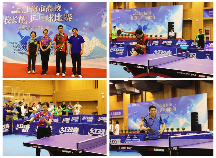 升一个等级 升一个等级