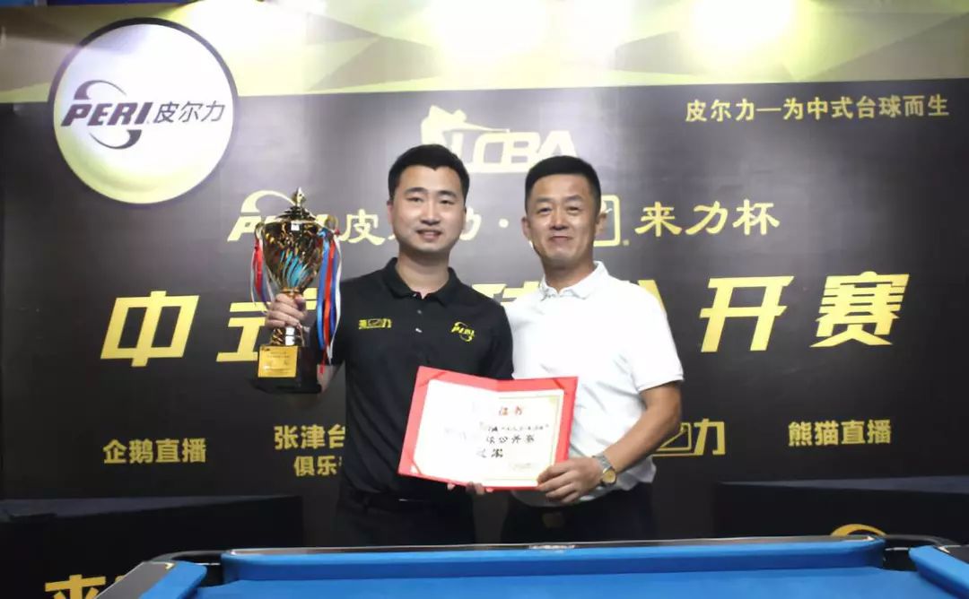 这一次的教 这一次的教