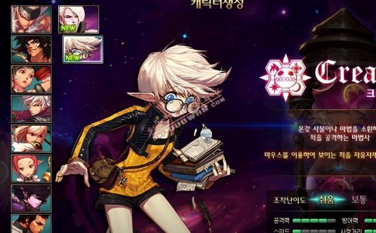 观众原本期 观众原本期