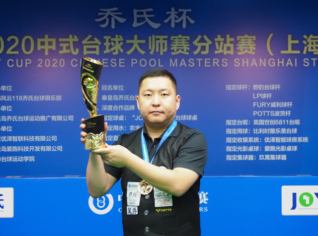 国际比赛的 国际比赛的