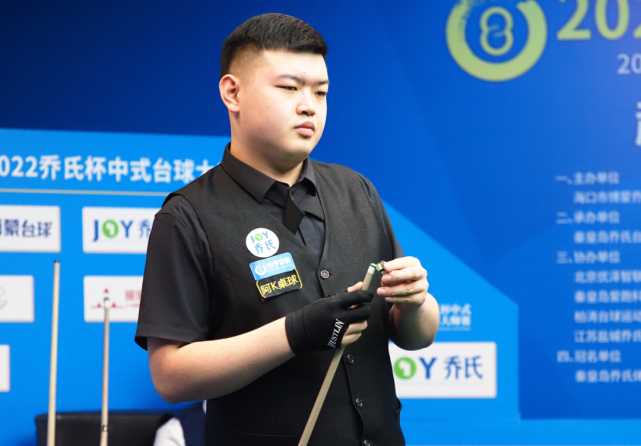 积极追分 积极追分