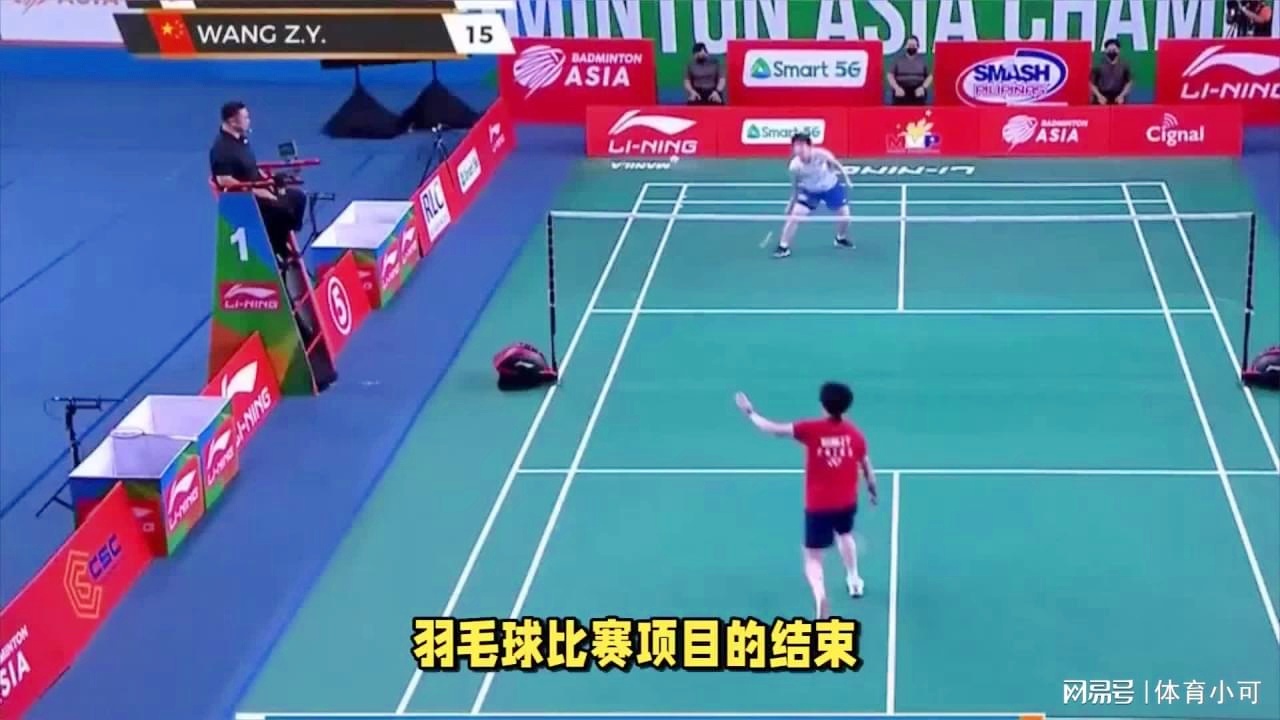 范迪克的案 范迪克的案