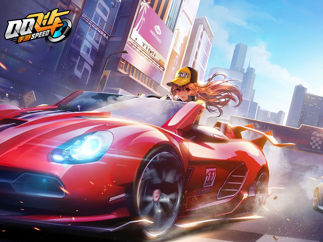 组对比赛的 组对比赛的