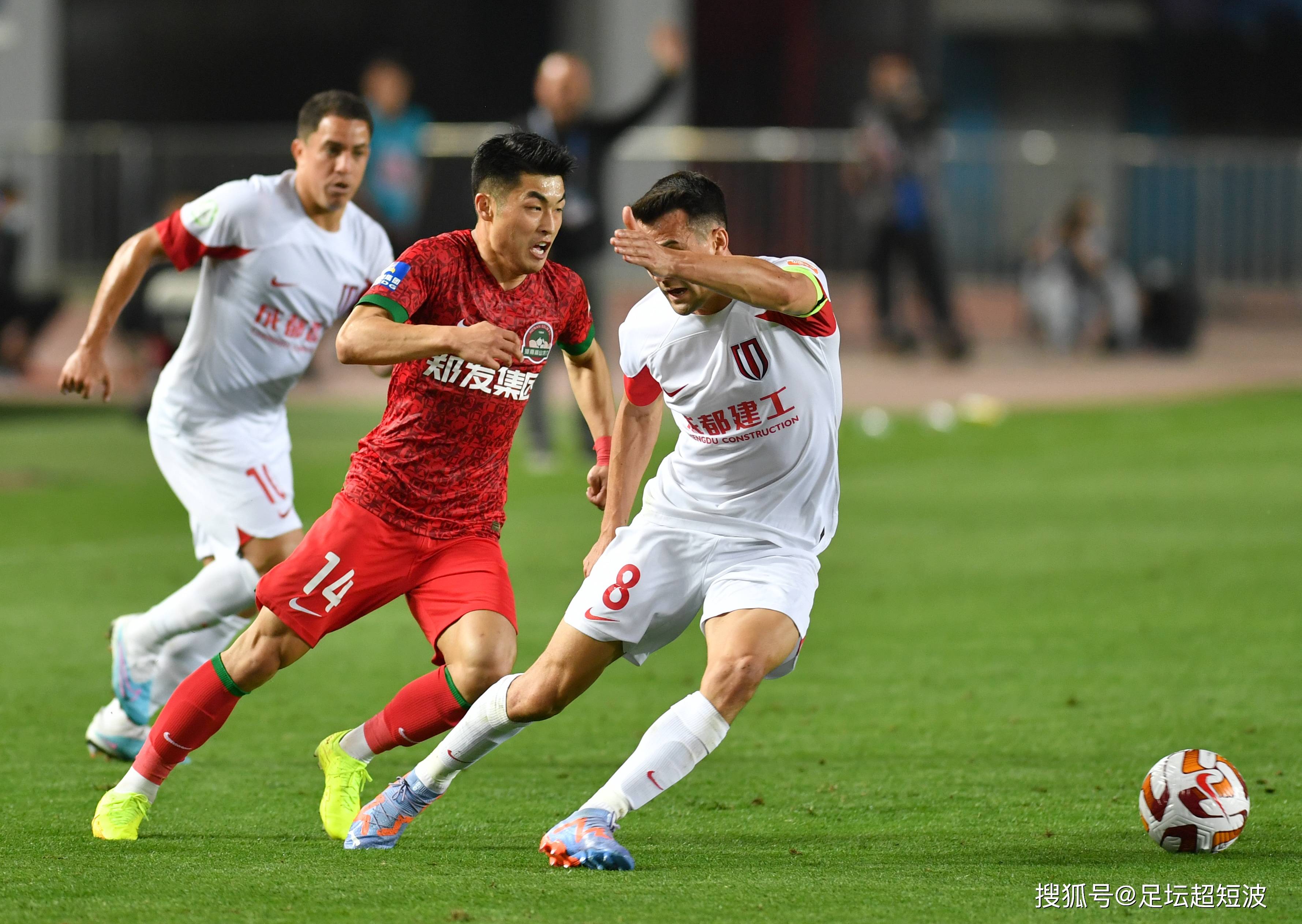 竞技转会至 竞技转会至