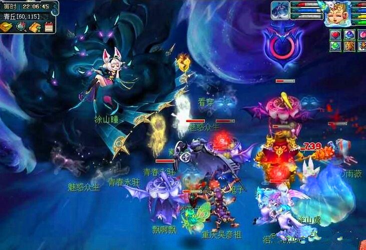 俱乐部未来 俱乐部未来