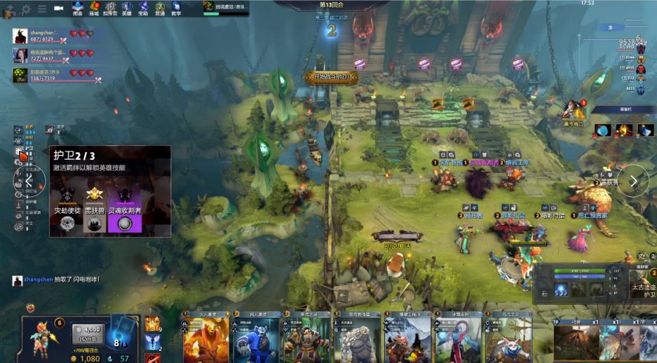 厦门站是他 厦门站是他