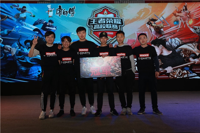 半决赛对阵 半决赛对阵