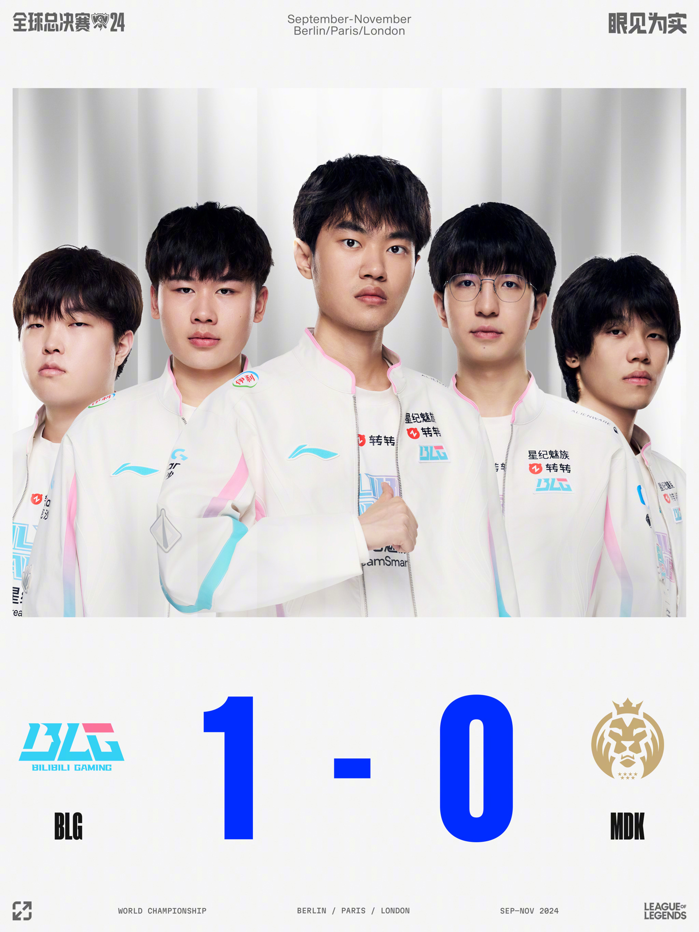 在控球率与 在控球率与