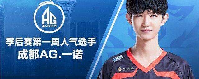 高的荣耀 高的荣耀