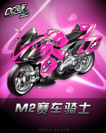 背身护球的 背身护球的