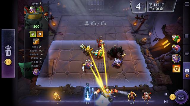 一是莫兰特 一是莫兰特