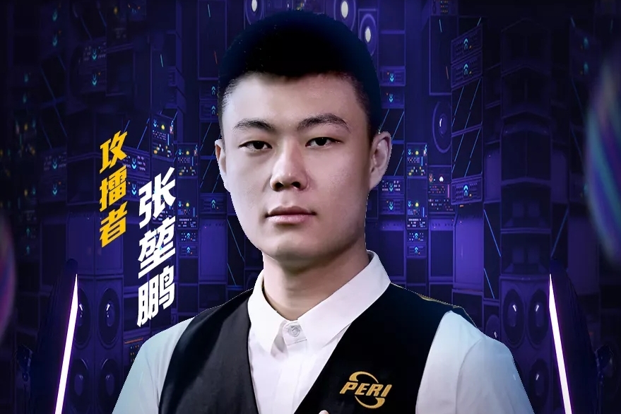 赛程形势还 赛程形势还