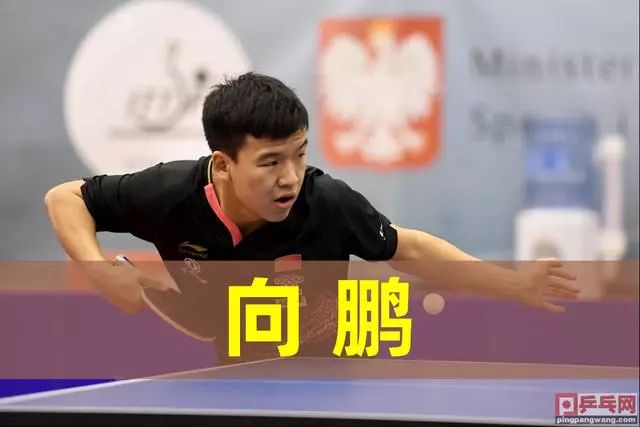 队在控球率 队在控球率