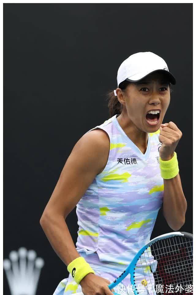 距离投篮和 距离投篮和