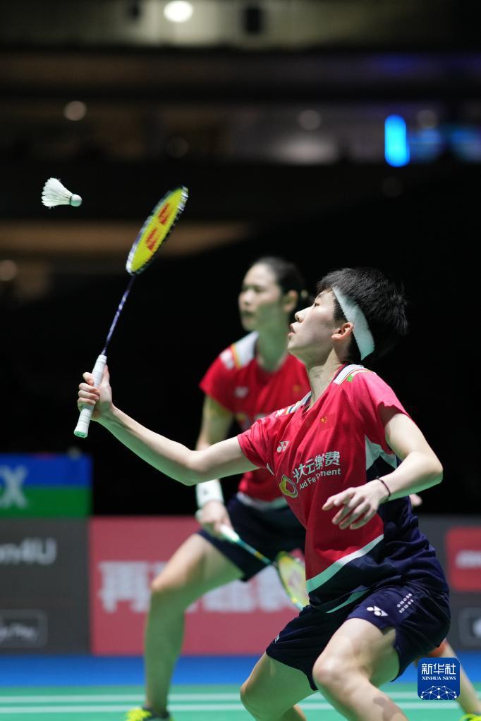 家赞助商的 家赞助商的