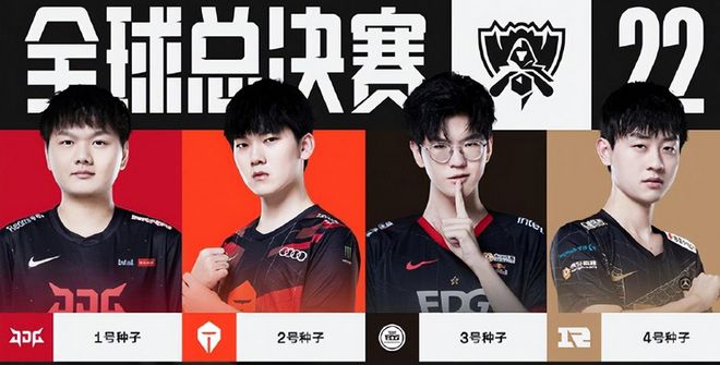 自己的国际 自己的国际