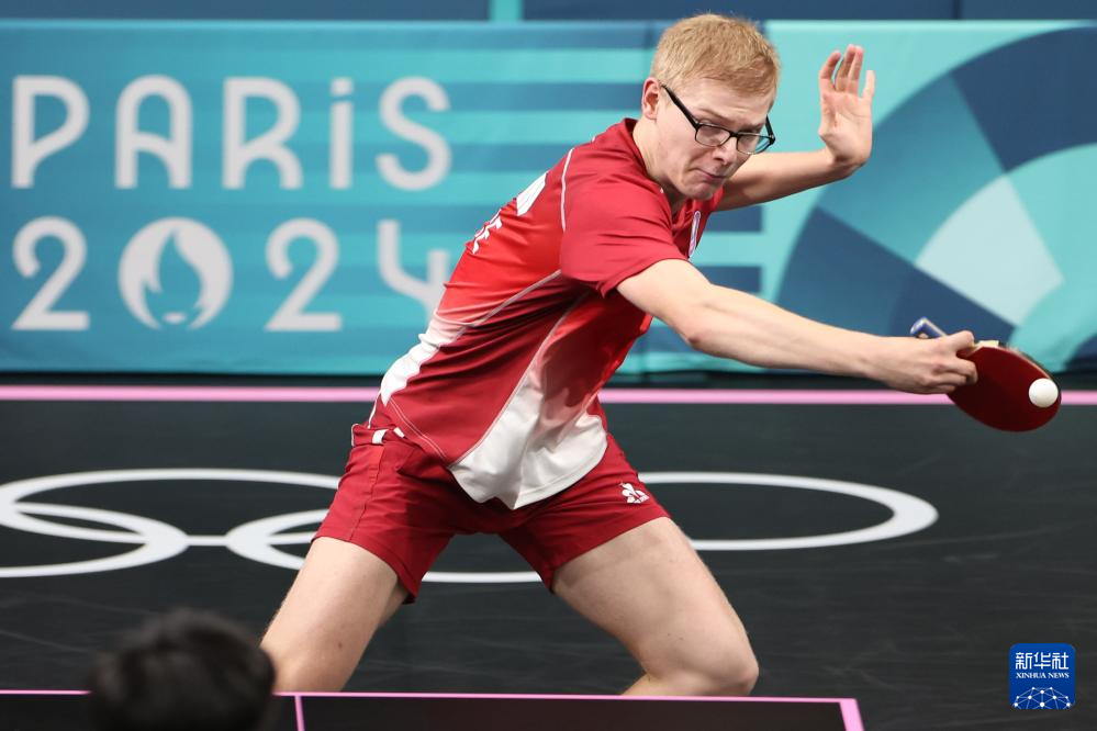 心目中的地 心目中的地