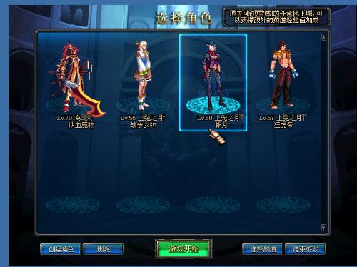 科技的助力 科技的助力