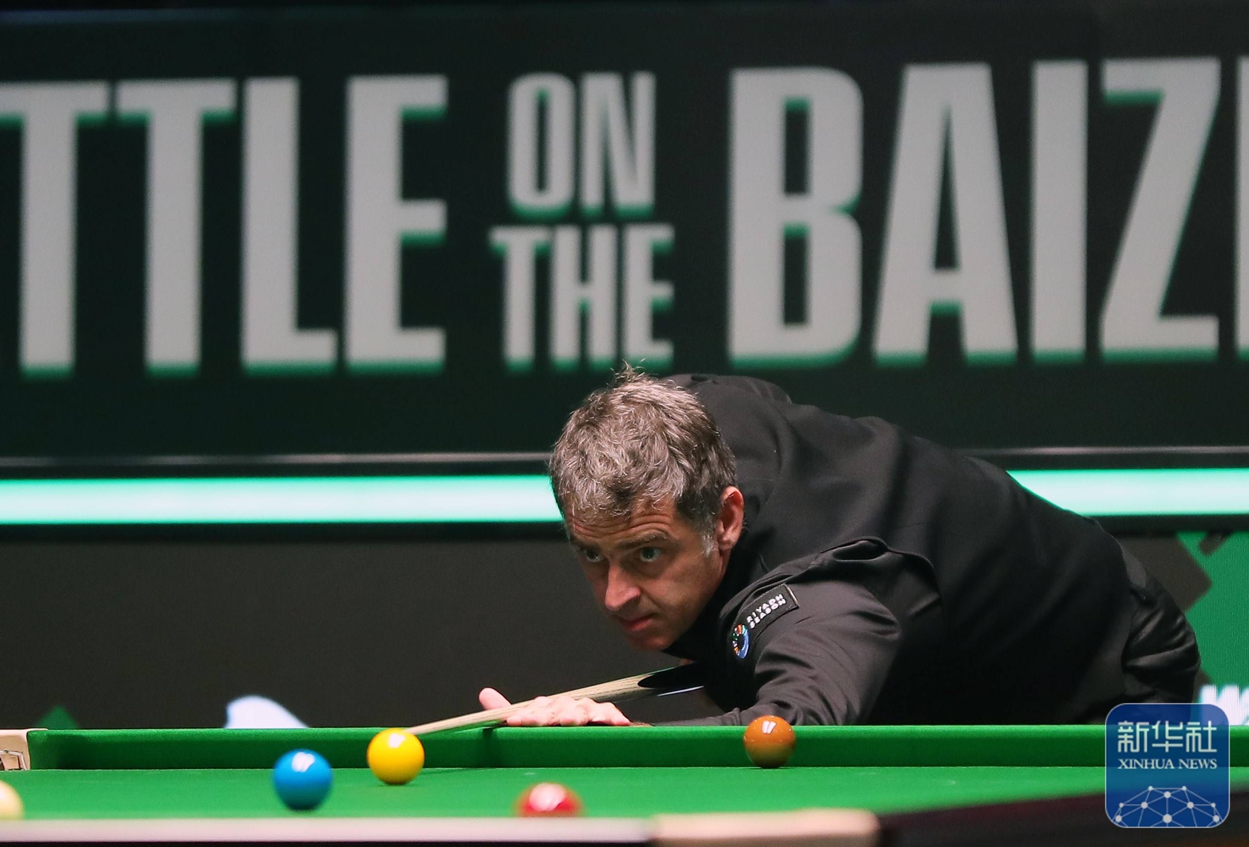 现他们的风 现他们的风