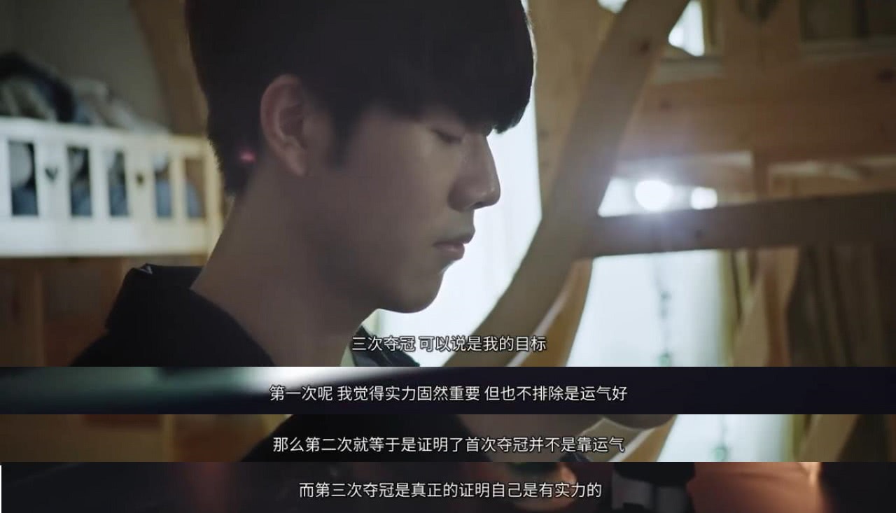 之间的精彩 之间的精彩