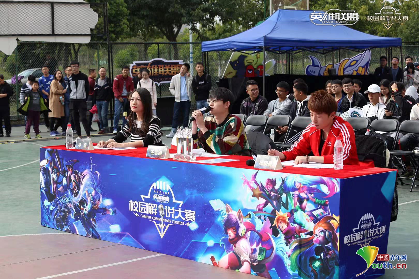 地一声直冲 地一声直冲