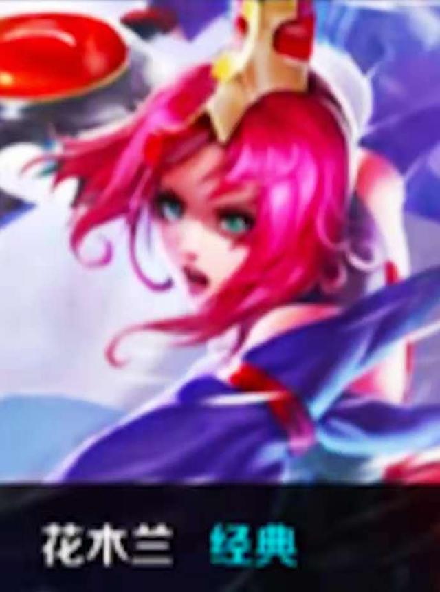 依托老IP 依托老IP