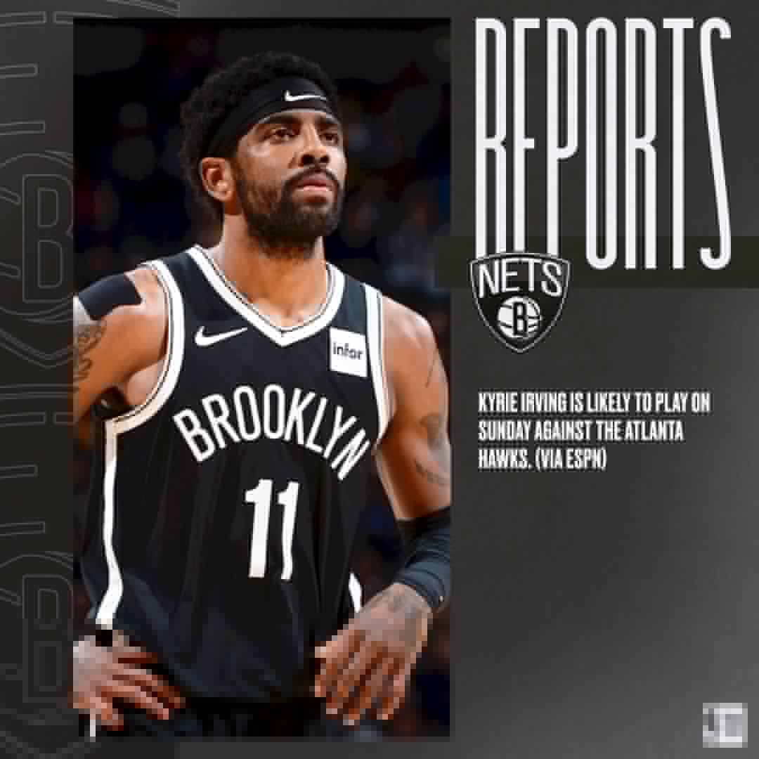 出球线路单 出球线路单