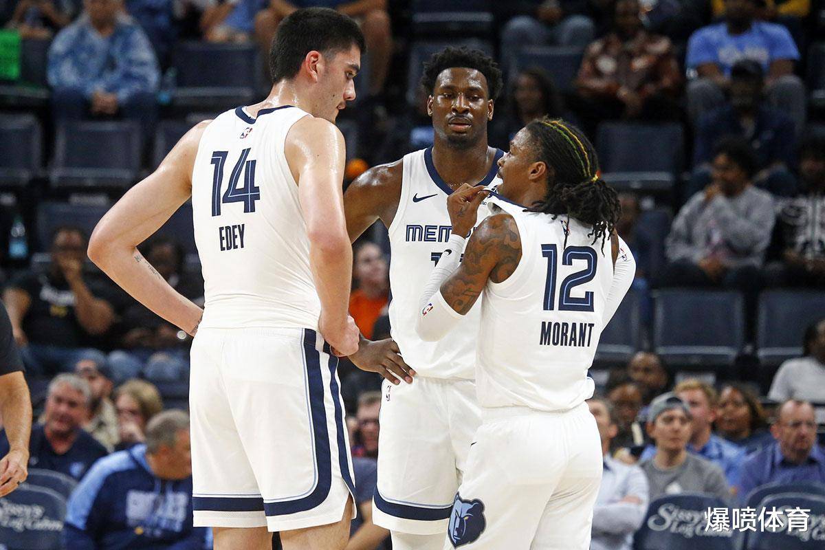 全区域威胁 全区域威胁